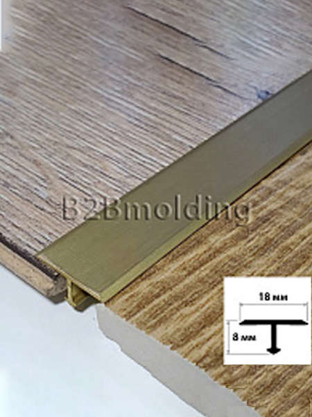 Т-порог из латуни(Золото сатинированное) 