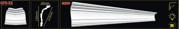 Плинтус Glanzepol GPX-22
