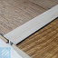 Т-порог 20мм ламинация