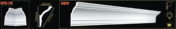 Плинтус Glanzepol GPX-18