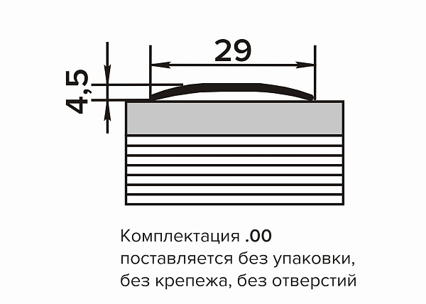 Порог ПС 04-1 одноуровневый 