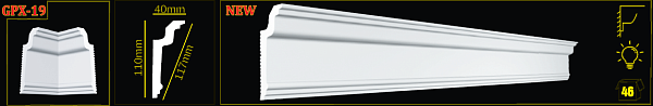 Плинтус Glanzepol GPX-19
