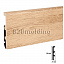 Плинтус INTEGRA 09 Дуб Классический 