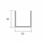 Профиль П-образный 10мм