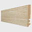 Плинтус Hannahholz NATUR KOLLEKTION 81404