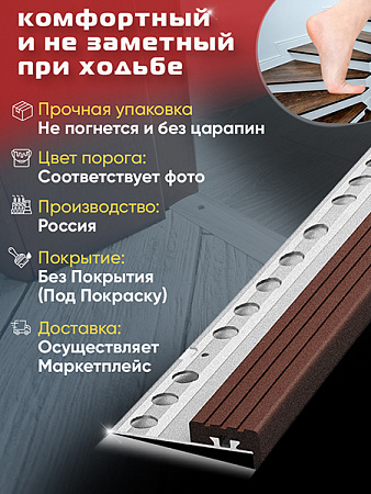 Внешний угол ПУ 09