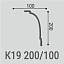 Плинтус потолочный К19 200-100